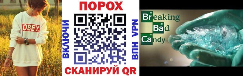 Амфетамин Premium  OMG онион  Раменское 