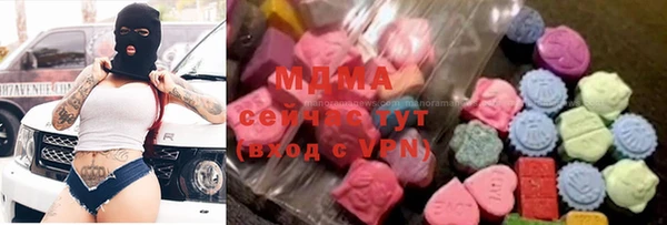 таблы Алзамай