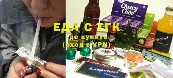 мет Алексин