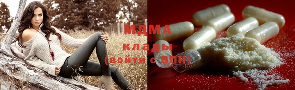 прущая мука Абинск