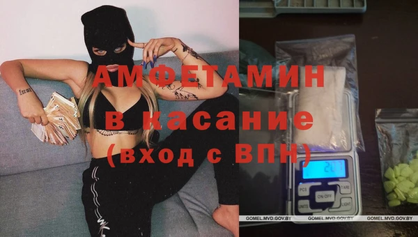 прущая мука Абинск