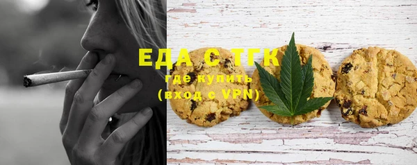 прущая мука Абинск