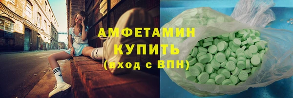 таблы Алзамай