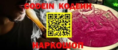 apvp Заводоуковск