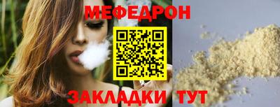 apvp Заводоуковск