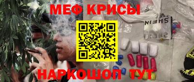 первитин Заволжье