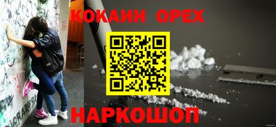 первитин Заволжье