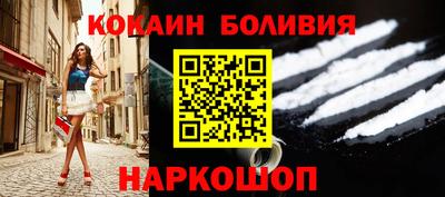 первитин Заволжье