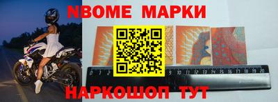 apvp Заводоуковск