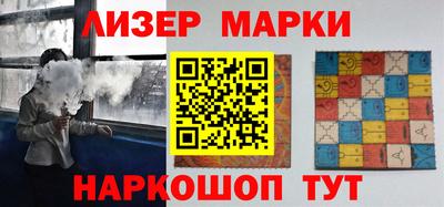 apvp Заводоуковск