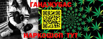 первитин Заволжье