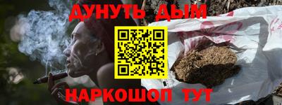ALPHA-PVP Пушкино