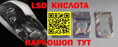 apvp Заводоуковск
