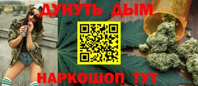 первитин Заволжье