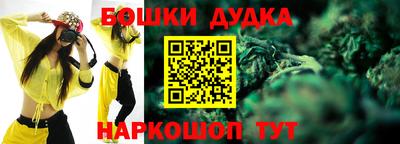 первитин Заволжье