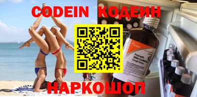 apvp Заводоуковск