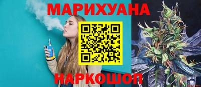 первитин Заволжье
