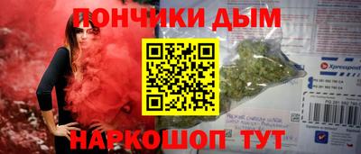 первитин Заволжье