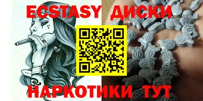 первитин Заволжье