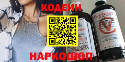 соль ск Жуковский