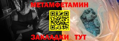 apvp Заводоуковск