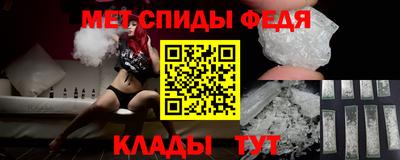 соль ск Жуковский