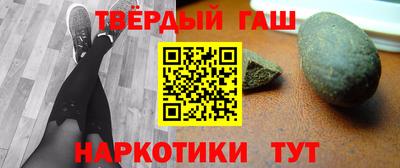 apvp Заводоуковск