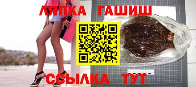 первитин Заволжье
